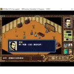 三國志英傑傳 SAN GOKU SHI EIKETSUDEN PC遊戲 WIN10