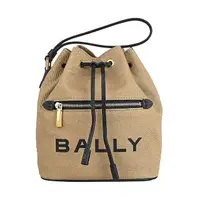 在飛比找momo購物網優惠-【BALLY】BALLY BAR字母LOGO帆布抽繩手提水桶