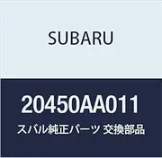 SUBARU Genuine Parts Stabilizer Rear Legacy 4-Door Sedan Legacy Touring Wagon Part Number 20450AA011