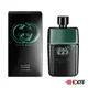 Gucci Guilty Black 罪愛夜 男性淡香水 90ml〔10點半香水美妝〕