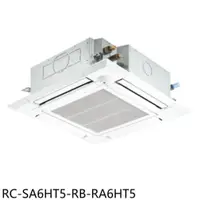 在飛比找PChome24h購物優惠-奇美【RC-SA6HT5-RB-RA6HT5】變頻冷暖四方吹