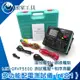 《頭家工具》MET-GRVP5500 多功能配電測試儀/接地電阻+絕緣電阻+測試電壓+相序測量（4合1）