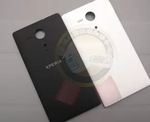 新竹 老師傅 全新商品 SONY Xperia SP C5302 (M35H) 原廠電池 現場更換檢測