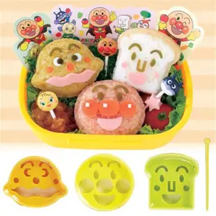 ANPANMAN 麵包超人 日本製 飯糰吐司/起司/火腿 表情壓模 4543112548733~模板顏色隨機~