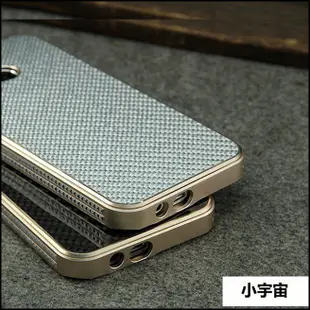 【小宇宙】盈風系列 HTC ONE M8 M7 金屬手機殼 M8 手機殼 HTC M7保護套 碳纖維 金屬邊框+金屬背蓋