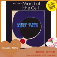 在飛比找露天拍賣優惠-Becker's World of the Cell (8t