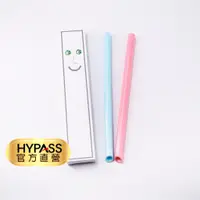 在飛比找蝦皮商城優惠-【HYPASS】MIT卡卡環保吸管 2入 /二款可選 關注折