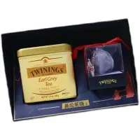 在飛比找蝦皮購物優惠-食都 年節送禮 茶葉禮盒 英國川寧Twinings 豪門伯爵