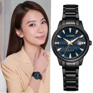 【CITIZEN 星辰】PAIR系列 Hebe田馥甄廣告款 天川銀河 限定款 光動能時尚腕/29.2mm(EW2595-81L)