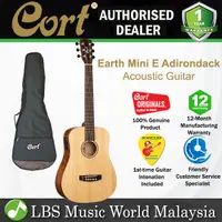 在飛比找蝦皮購物優惠-Cort Earth Mini E Adirondack 3