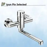 在飛比找momo購物網優惠-【Jyun Pin 駿品裝修】不銹鋼廚房壁式龍頭(ART-7