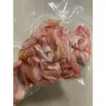 冷凍運費優惠$130！真空包 台灣冷凍生鮮帶肉雞軟骨 1KG 三角骨 雞軟骨 天然軟骨素