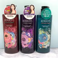 在飛比找蝦皮購物優惠-韓國 Kerasys 可瑞絲 香氛洗髮精 600ml 魅力雛