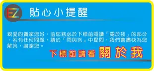 [三角架布幕專區] 70"x70" 98吋投影機布幕/三腳架布幕/移動式布幕/三角架布幕/投影布幕/布幕 投影機租借