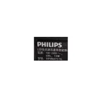 在飛比找蝦皮購物優惠-【尚敏】全新 PHILIPS 50PUH6052/96 50