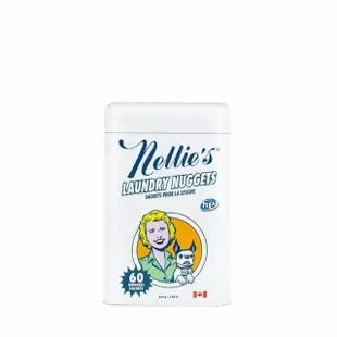 【Nellies】天然無毒復古鐵盒洗衣粉 膠囊(60入)