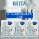 【德國BRITA】3入ON TAP 龍頭式濾水器替換濾芯 3入德國原裝進口(平行輸入)