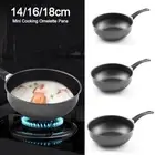 Non Stick Mini Cooking Omelette Pans Breakfast Tools Fry Pan Kitchen & Dining