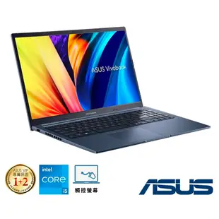 ASUS X1502ZA 15.6吋觸控筆電 (i5-1235U/8G/512G/Vivobook 15/午夜藍)