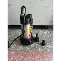 在飛比找蝦皮購物優惠-"SS-ㄚ樟的店"盈慶牌1/4HP*1英吋白鐵殼沉水幫浦/沉