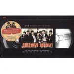 K-DRAMA REPLY 1997 導演的 OST (CD+DVD)SEO IN-GUK ,JUNG EUN-JI,