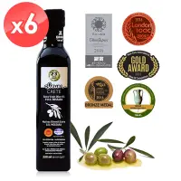 在飛比找Yahoo奇摩購物中心優惠-【Oleum Crete】奧莉恩頂級初榨橄欖油6瓶(250毫