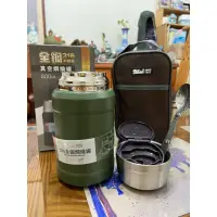 在飛比找蝦皮購物優惠-【美迪達】全鋼316真空燜燒罐(800ml)