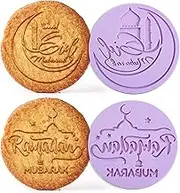 Ramadan Mubarak Cookie Stamp 2 Set Icing Fondant Embosser 3D Eid Stamp Cookie Cutters Purple Acrylic Mould Baking Accessories for Biscuit Cupcake Eid Celebrations Party Decor, 2.76 Inch (Classic)