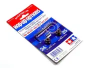 TAMIYA RC Model 0.4 Steel R/C Hobby Pinion Gear Set (24T, 25T) 53103