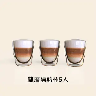 Mdovia 雙層隔熱杯 3入組 225ml 275ml 325ml 不燙手玻璃杯 現貨