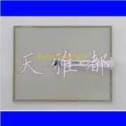 For 12.1" GP-121F-5M-NB09B Touch Screen Glass Original New