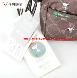 Lesportsac x snoopy 2434 咖啡史努比 輕量休閒斜背包 肩背包 降落傘防水材質 輕便 出遊  限量