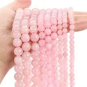 [Hamthuit] Natural Stone Beads Yellow Malachite Round Loose Beads for Jewelry Making DIY Bracelet Accessories Smooth Pink Crystal 4mm- About 90pcs