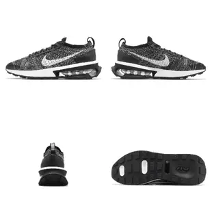 Nike 休閒鞋 Wmns Air Max Flyknit Racer 女鞋 男鞋 黑白 黑 粉 彩色 針織 氣墊 單一價 DM9073-001