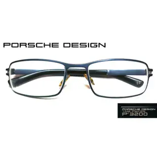 （原廠正品含運）PORSCHE DESIGN 保時捷 ／鈦合金眼鏡