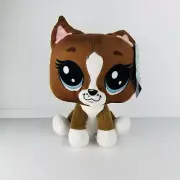 Toy Factory Littlest Pet Shop Roxie McTerrier Brown Dog 7" Plush w/ Tags