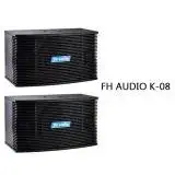 在飛比找遠傳friDay購物精選優惠-FH Audio K-08 八吋低音反射式 懸吊式喇叭