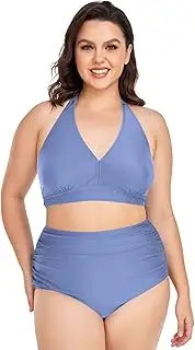 [Caihoyu] Extended Size Bikini for Women Tummy Control Bathing Suits High Waisted Bikini Swimwear Solid Color Pure Plain Roya Blue L