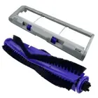 High quality Roller Brush Cover for For NARWAL Vacuum and Mop Robots