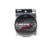 Varivas P.E Line Avani SMP Casting 200m P.E 8 120lb (5620)
