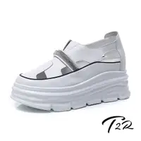 在飛比找蝦皮商城優惠-【T2R】正韓空運-真皮素面拼接水鑽裝飾套腳厚底涼鞋-增高約