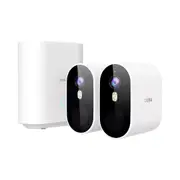 AOSU 2K HD WirelessCam System Pro - White