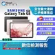 【福利品】SAMSUNG Galaxy Tab S8 8+128GB 11吋 WIFI版 120Hz 螢幕 自動取景攝影