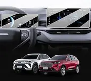 X-CAR Tempered Glass Dash Center Console Screen Protector for Haval H6 & H6 GT Ultra 2021-2025 Touchscreen Cover Accessories