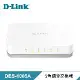 【D-Link 友訊】DES-1005A 5埠網路交換器