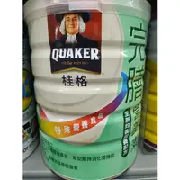 在飛比找蝦皮購物優惠-QUAKER桂格 完膳營養素雙效營養配方