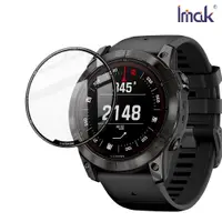 在飛比找神腦生活優惠-Imak GARMIN fenix 7X Pro 手錶保護膜