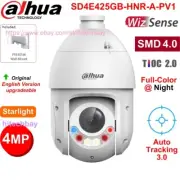 Dahua 4MP Starlight 25x PTZ Auto-tracking 3.0 TiOC IP Camera SD4E425GB-HNR-A-PV1