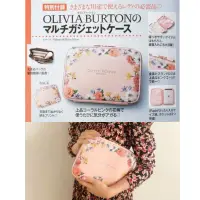 在飛比找松果購物優惠-日雜附錄 OLIVIA BURTON 粉色 花卉 平板收納包