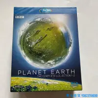 在飛比找Yahoo!奇摩拍賣優惠-藍光光碟/BD BBC紀錄片 地球脈...